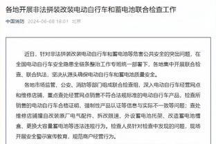 墨菲：赖斯带给阿森纳的改变令人难以置信，利物浦就缺这么个中场